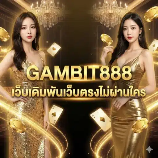 cropped-Gemini_Generated_Image_z3g8o4z3g8o4z3g8